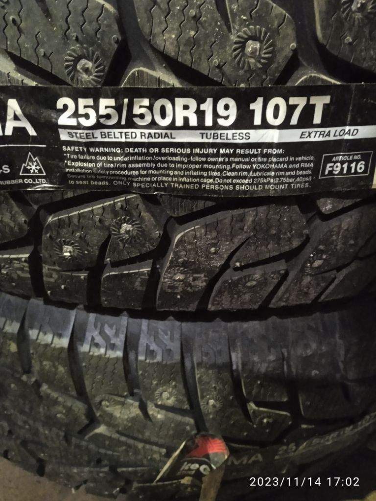 Продам два колёса зима!!! Тел +7-949-301-59-13 - фотография - 1