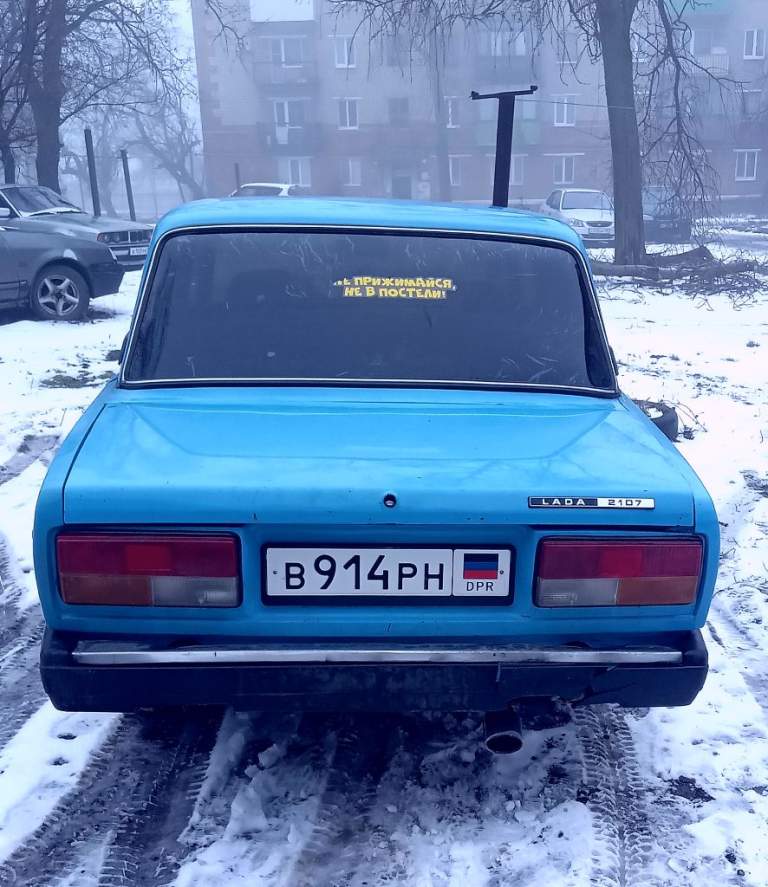 Продам ваз 21😯7 на ходу по машине кузов нормальный стойки стаканы ланжероны целые новый стартер новая резина зима на титанах проводка работает на ходу каждый день 100т звоните 79496468341 - фотография - 3