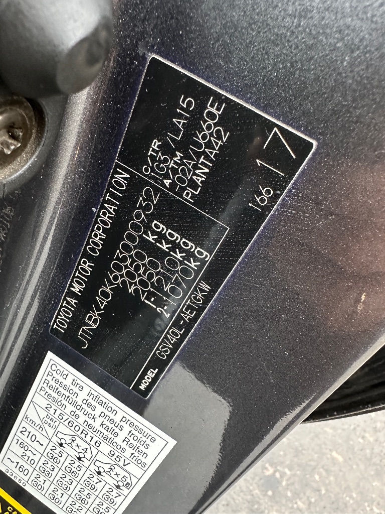 Тойота камри. 2006 год. Мотор 3.5.пробег 245 тыс. Полностью обслужена. Куплена в автосалоне.1 миллион 390 тыс. +79494056246 - фотография - 6