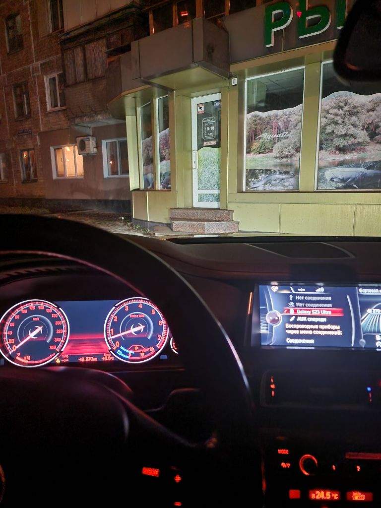 Продам bmw 740li xdrive 2014г. 3 литра, 4вд. В максимальной комплектации, с люком, доводчиками, подголовниками, мониторами итд. Чёрного цвета, новая летняя резина, новая зимняя. В очень хорошем состоянии, масло не ест вообще, задиров нет, недавно проверял эндоскопом, выглядит отлично. Машина для души. Цена 2000 000 пока срочно.
+79496490792 Телеграмм. - фотография - 8