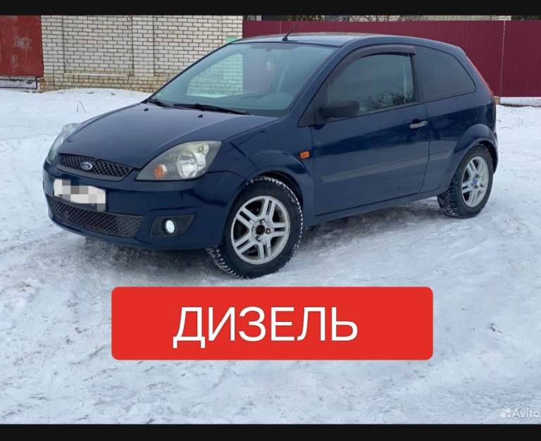 Форд фиеста мк5 2008 г турбо дизель цена 395000
Авто на полном ходу. Самое дорогое сделано это фарсунки кузов целый.
Машина не новая но экономичная расход 3.5-4
Звоните все расскажу+79001718013 - фотография - 1