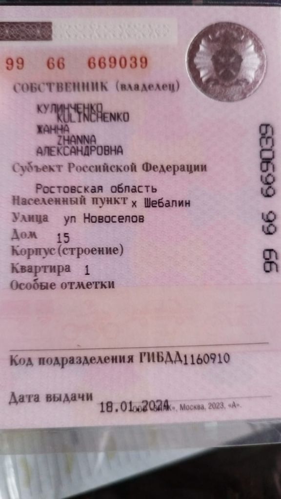 Продам авто в хорошем состоянии. Вложений никаких не требует, привода работают, машина на бодром ходу. Место осмотра донецкая обл г. Енакиево - фотография - 8