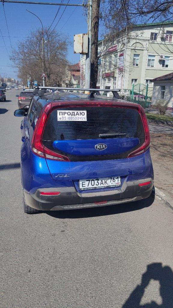 Продам личный авто. Брал в салоне я один хозяин кия соул 2.0 л автомат предмаксимальная комплектация. Не одной детали не крашено . Номе тел +79188503454. Машина 2019 год в хорошем состоянии. Звоните пишите на ватсап тоже можно. Есть и телеграм. - фотография - 1