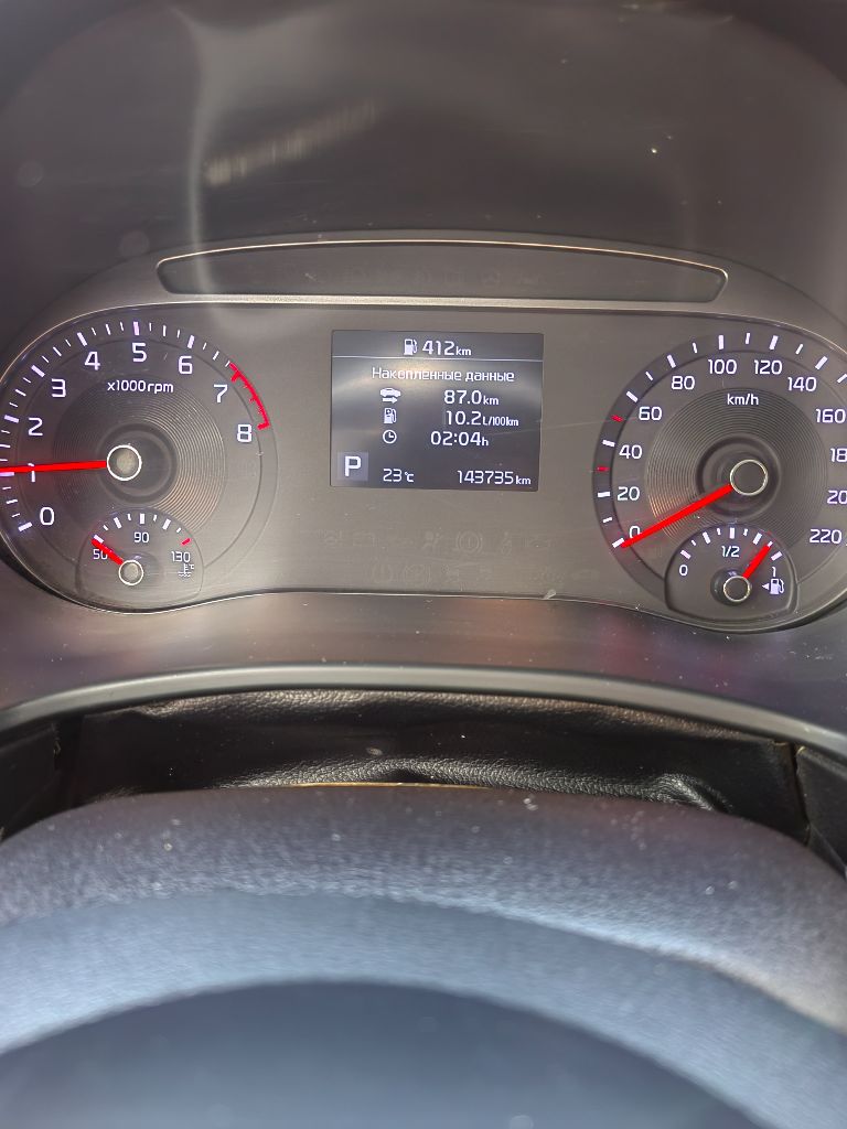Продажа кия соул 2.0 л 150 лошадок 2019год. Автомат предмаксимальная комплектация в авто все что надо для комфорта все есть. Два ключа доки книги. Л я первый хозяин в одних руках два комплекта ковриков зима и лето ева. Звоните расскажу все не крашена не бита не царапана. +79188503454 - фотография - 2