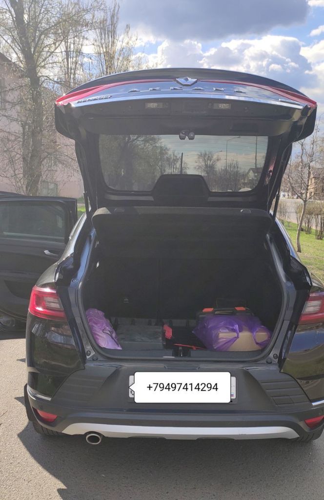 Продам кроссовер renault arkana tce 2019 г. Вариатор (cvt) 1.3 л, турбо, 150 л. С. Передний привод. Бензин.
Пробег: 100 000 км
Дополнительная информация:
Стильный внешний вид, просторный салон, багажник 508 л, бесключевой доступ, led-оптика, 17 литые диски (215/60/17). Динамичная и быстрая езда в удовольствие, надёжность. Расход по городу 8.8 л/100 км, по трассе 6.1 л/100 км. Два хозяина. Без дтп. В отличном состоянии.
В подарок зимняя шипованая резина.
Авто в донецке днр
+79497414294
Цена: 2 100 000 руб.
Дмитрий - фотография - 6