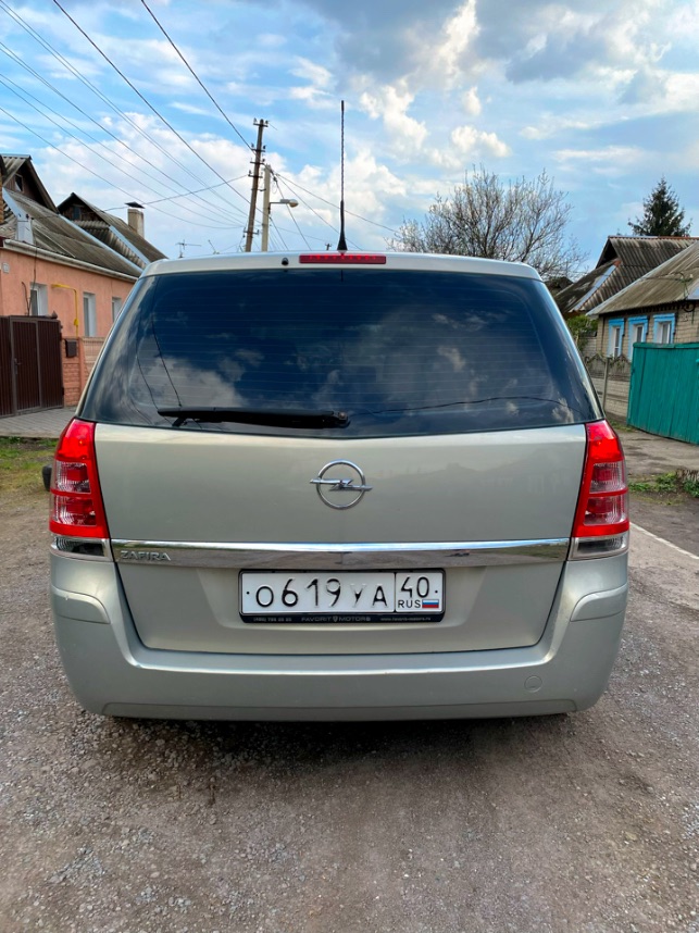 Opel zafira b (2009) обьем 1.6 бензин.
Технически в отличном состоянии, мотор, коробка в идеале! Ходовая часть идеальная! Юридически чистая! (без штрафом запретов арестов и т. Д) в хорошем состоянии, (не битая!)
Донецк, калининский район
Срочно торг!
Цена 750.000
+79493650081 Феникс - фотография - 2