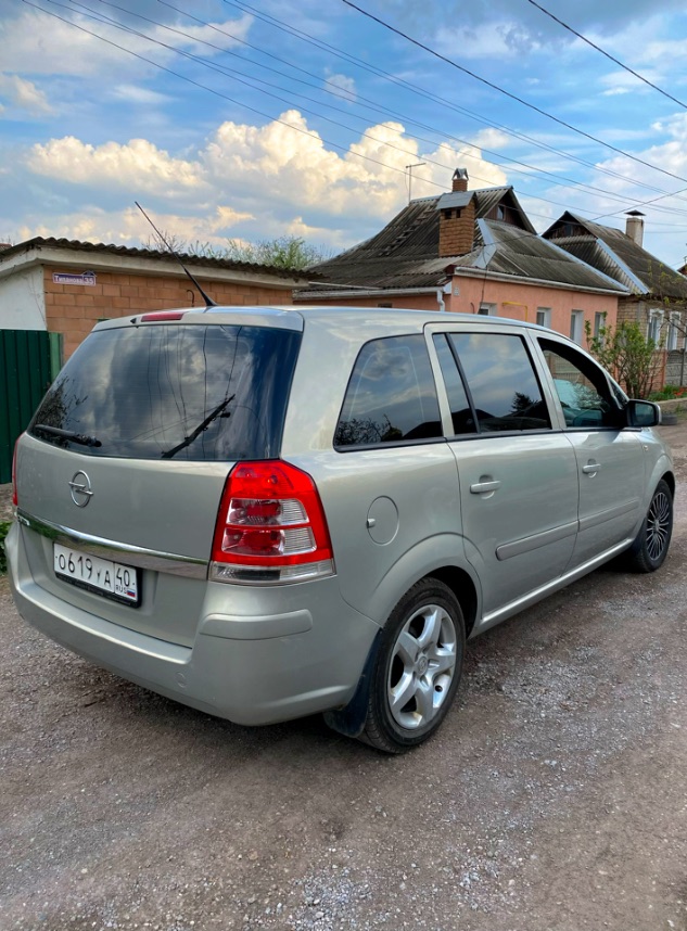 Opel zafira b (2009) обьем 1.6 бензин.
Технически в отличном состоянии, мотор, коробка в идеале! Ходовая часть идеальная! Юридически чистая! (без штрафом запретов арестов и т. Д) в хорошем состоянии, (не битая!)
Донецк, калининский район
Срочно торг!
Цена 750.000
+79493650081 Феникс - фотография - 3