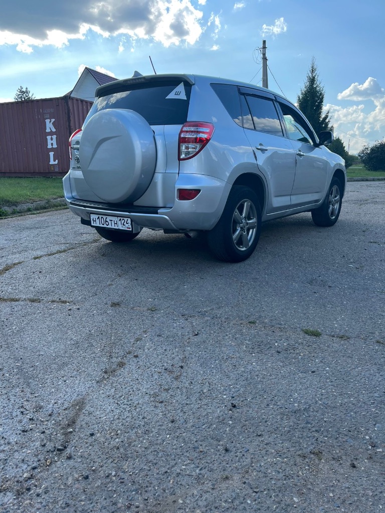 400 000$ Срочно ‼️‼️
Toyota rav4 2012г. 2.0 бензин.
245 Тыс. Пробег
Звонить, писать на whatsapp ‪
‪+7 999 867‑57‑52‬ - фотография - 3