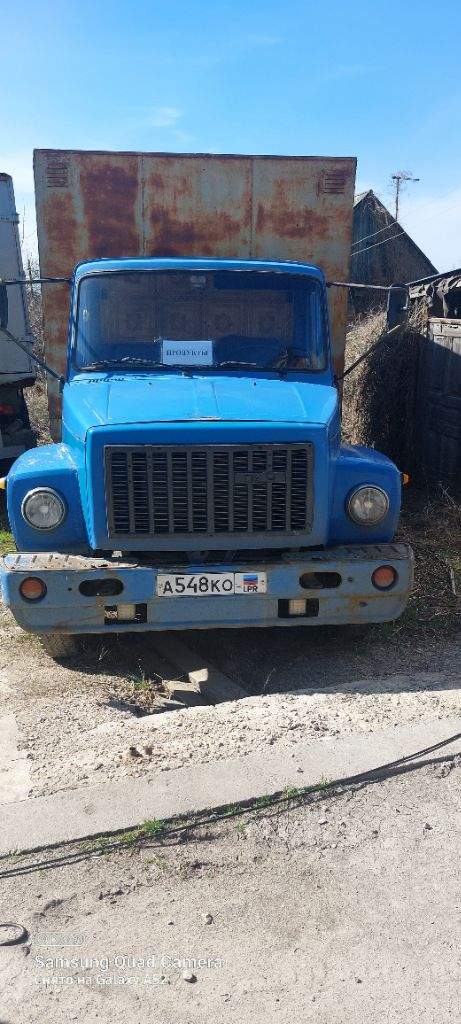 Продам газ 3307, 1992г, метан 8 балонов, в хорошем рабочем состоянии, двигатель капиталился, кпп, мост, рессоры все в отличном состоянии, 200т. Р. Торг. +79591574566, - фотография - 1