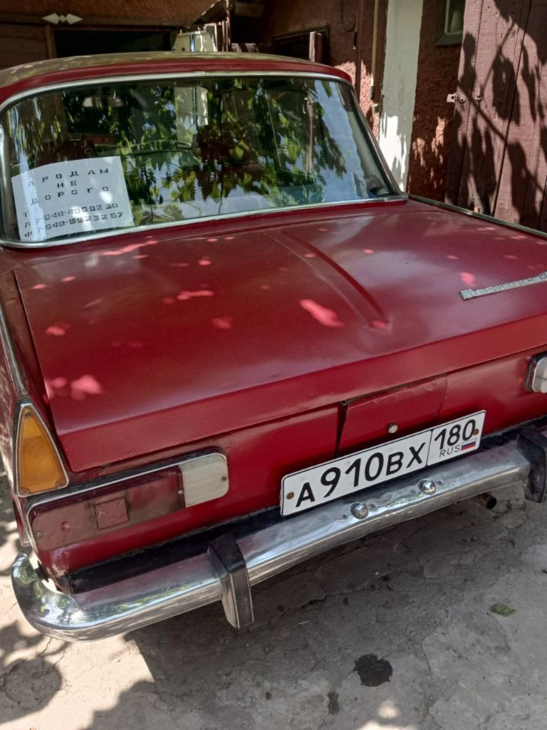 Продам москвич недорого, в хорошем состоянии.
По всем вопросам звоните +79494998230 николай - фотография - 8