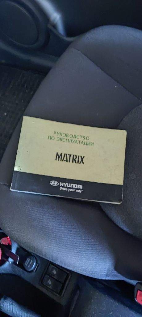 Продам хюндай матрикс, v1,6, мт, год выпуска 2008. Машина обслужена, установлен газ 4 поколения, диски r15,резина зима лето, салон трансформер, 4 стеклоподъёмника, подогрев передних сидений и заднего стекла, рейлинги на крыше. Машиной пользуюсь каждый день, на хорошем ходу. Пробег 179300км. Цена 495000руб. Тел +79493527180 - фотография - 3