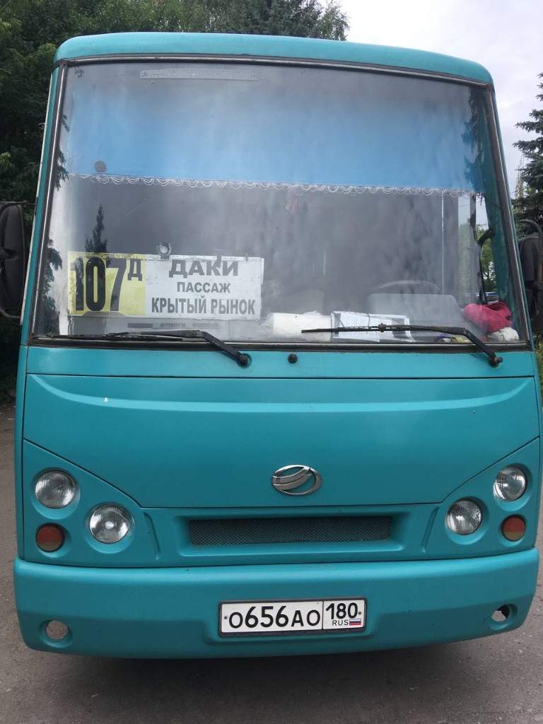 Продается автобус i-van a07a 2013г. В отличном состоянии, ухоженный. Работает на пригороде, 24 посадочных места, пробег в неделю тысяча километров, автономка, новый радиатор и многое другое. Капитальный ремонт кузова проводился два года назад, делал сам для себя, все фото и видео ремонта есть. Вложений не требует, все вопросы по телефону +79493026510. - фотография - 2
