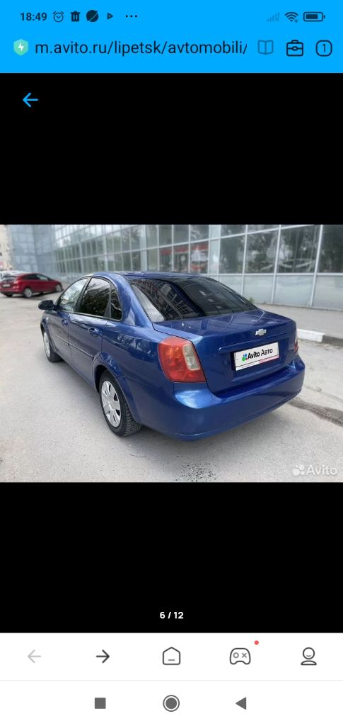 Продам шевроле лачетти 2008г. Пробег 109 тыс. Км. Ржавчины нет. Без дтп. 2 хозяина по птс. Состояние хорошее. Цена 560 тыс. Руб. , торг. Горловка. Тел: +79494072128 - фотография - 6