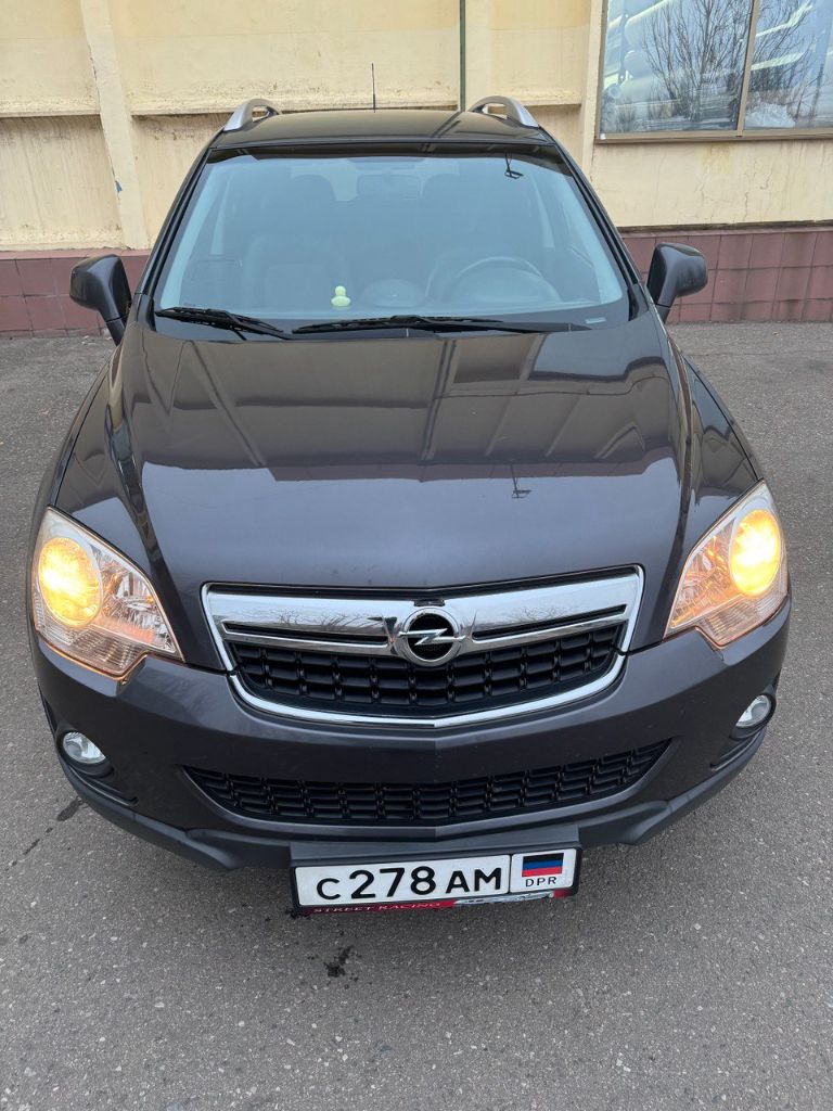 Продам opel antara 2013
2.2 Дизель мкп 6 ст
Полностью в родной краске
Пробег 136 тыс км
Полный привод
Двухзоный климат
2 Комплекта резины
Никаких вложений не требуется, все исправно работает
Макеевка
Торг уместен
1, 35 Руб
+79495177047 - фотография - 1
