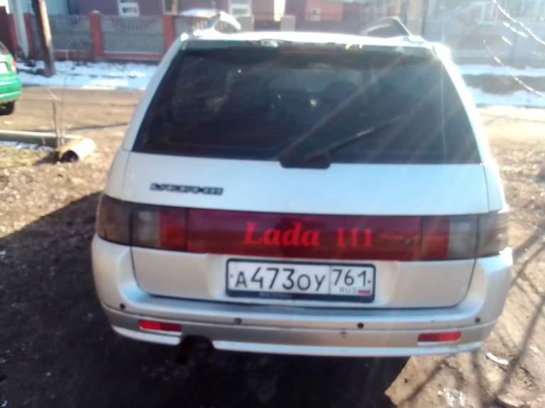 Продам ваз 2111 2007 г в хорошем состоянии не гнилая мотор отлично коробка отлично ходовка отлично без дтп европанель цена 275000 торг тел+79496294408 +79495794370 мариуполь - фотография - 5