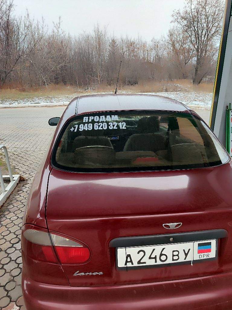 Продам ланос каждый день на ходу поляк 2006г. В. Пробег родной 249 тыс. Два комплекта резины лето 1 сезон зима новая. Музыка, эво коврики, чехлы. Есть подкрылки и запасной редуктор гбо. Двигатель 1.5 газ бензин цена 299000₽осмотр донецк - фотография - 1