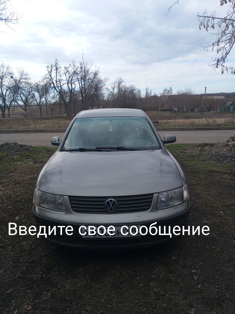 Продам volkswagen passat1.9тди.1999год. В нормальном, рабочем состоянии. Цена 500т. Небольшой торг. Тел:+79493398779 - фотография - 1
