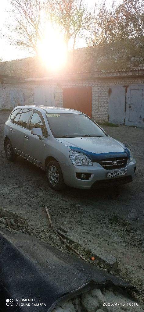 Продам kia carens компактвэн 2.0 mt 2008 2 хозяина, газ+бензин пробег 2440000, электрозеркала с подогревом, эл. Стеклоподъемники, климат контроль, сигнализация, без дтп, родной окрас, гаражного хранения, фаркоп.
Непрокуренный салон. Своевременное обслуживание. Заменены все расходники, новые чехлы, комплект зимней резины на дисках, цена 850 000 р. Торг у капота. Дополнительную информацию по телефону
Тлф 89591522183 - фотография - 2