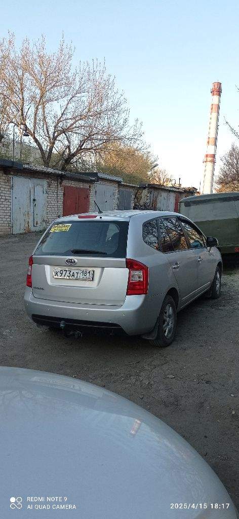 Продам kia carens компактвэн 2.0 mt 2008 2 хозяина, газ+бензин пробег 2440000, электрозеркала с подогревом, эл. Стеклоподъемники, климат контроль, сигнализация, без дтп, родной окрас, гаражного хранения, фаркоп.
Непрокуренный салон. Своевременное обслуживание. Заменены все расходники, новые чехлы, комплект зимней резины на дисках, цена 850 000 р. Торг у капота. Дополнительную информацию по телефону
Тлф 89591522183 - фотография - 3