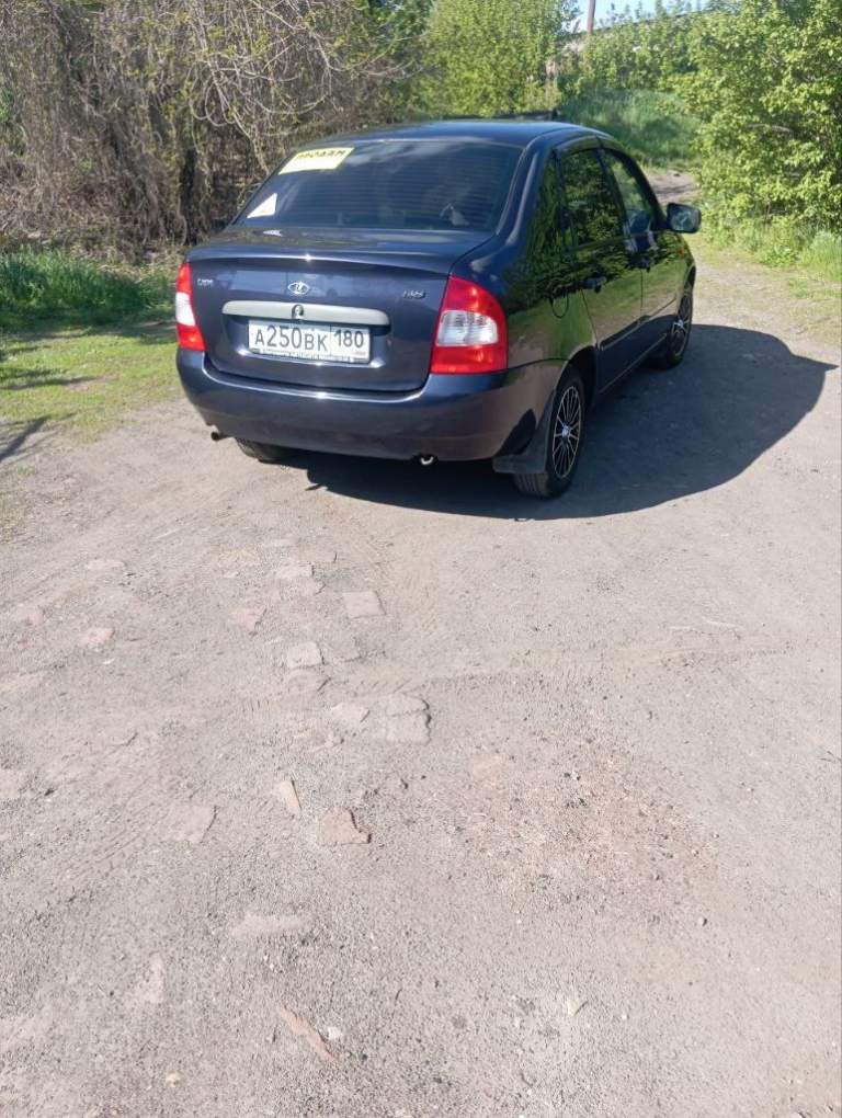Продам лада калина 2008 года, седан. Объем: 1.4, 16 клап. Бензин. Авто в отличном состоянии. С салона - 1 хозяин. Пробег: 74 тыс. Комплектация: эур, стеклоподъёмники 2, подогрев заднего стекла и зеркал, регистратор, камера заднего вида, сигнализация, регулировка руля по высоте. Два ключа. Два комплекта резины (зима-шипы на штампах, лето- титаны). Вложений никаких не требует.
Цена: 480 000 руб. Торг у капота.
Номер для связи: +79493422805. Связь плохая, лучше телеграмм.
Горловка. - фотография - 1