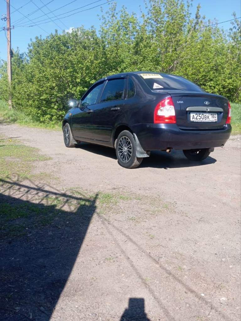 Продам лада калина 2008 года, седан. Объем: 1.4, 16 клап. Бензин. Авто в отличном состоянии. С салона - 1 хозяин. Пробег: 74 тыс. Комплектация: эур, стеклоподъёмники 2, подогрев заднего стекла и зеркал, регистратор, камера заднего вида, сигнализация, регулировка руля по высоте. Два ключа. Два комплекта резины (зима-шипы на штампах, лето- титаны). Вложений никаких не требует.
Цена: 480 000 руб. Торг у капота.
Номер для связи: +79493422805. Связь плохая, лучше телеграмм.
Горловка. - фотография - 3