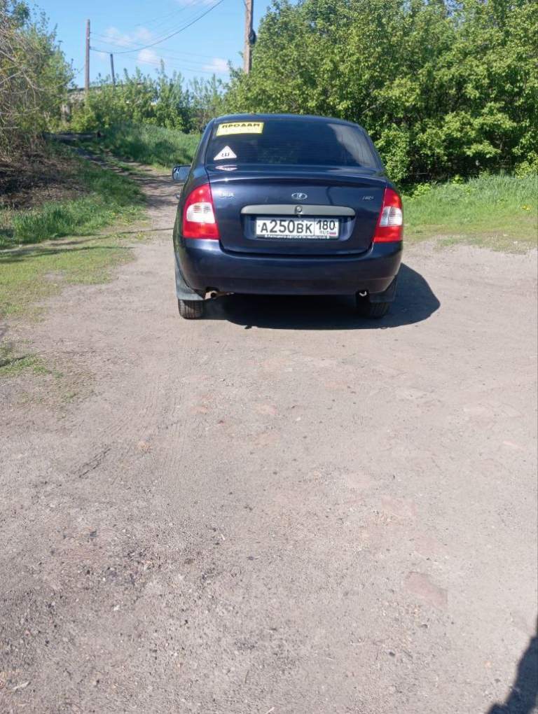 Продам лада калина 2008 года, седан. Объем: 1.4, 16 клап. Бензин. Авто в отличном состоянии. С салона - 1 хозяин. Пробег: 74 тыс. Комплектация: эур, стеклоподъёмники 2, подогрев заднего стекла и зеркал, регистратор, камера заднего вида, сигнализация, регулировка руля по высоте. Два ключа. Два комплекта резины (зима-шипы на штампах, лето- титаны). Вложений никаких не требует.
Цена: 480 000 руб. Торг у капота.
Номер для связи: +79493422805. Связь плохая, лучше телеграмм.
Горловка. - фотография - 2