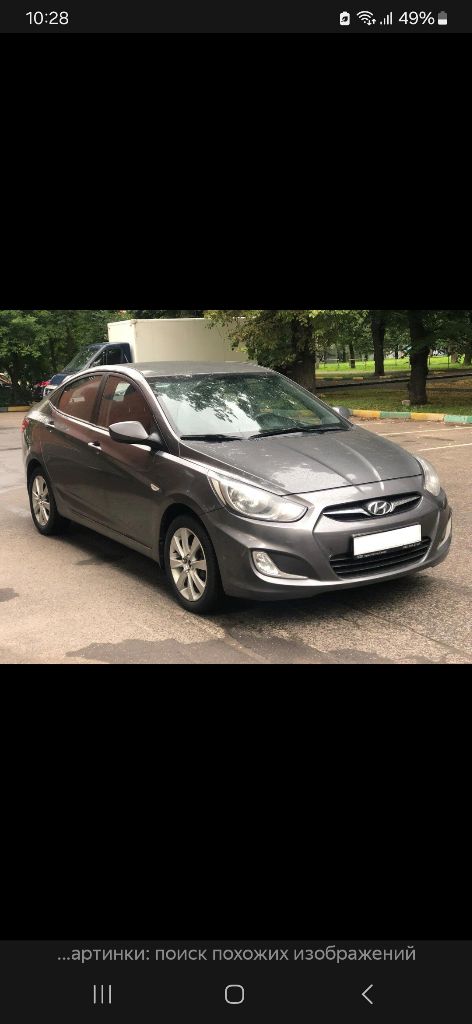 Ищете надёжный и экономичный автомобиль? Предлагаем к продаже hyundai accent — отличный выбор для тех, кто ценит качество и комфорт.

Если вы заинтересованы в покупке или у вас есть вопросы, пожалуйста, свяжитесь с нами. Мы всегда рады помочь!

Звоните +79497148624 виктор. - фотография - 1