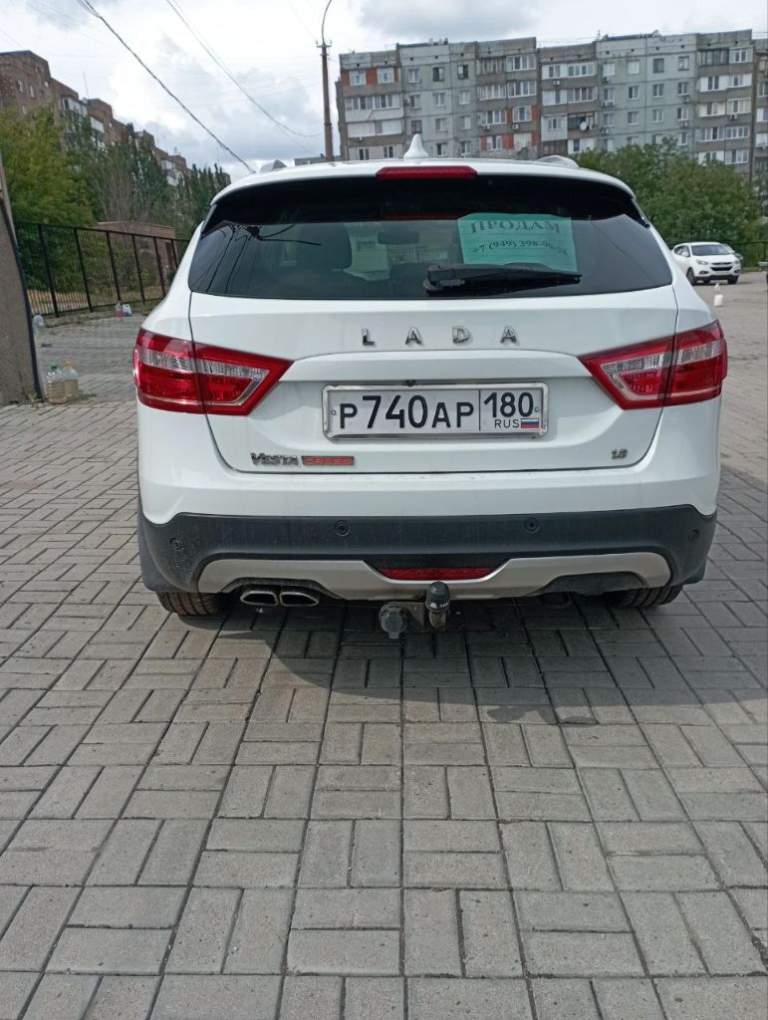 Lada vesta cross 1.8 amt 2019 г. 98000 км. Цена 1 100 000 руб птс: оригинал, владельцев:2, состояние: не битый, модификация: 1,8 амт (122л. С. ), объем двигателя: 1,8, бензин/газ, коробка передач: робот, привод : передний, комплектация:luxe prestige, тип кузова: универсал, цвет: белый, руль: левый. Lada vesta sw cross 2019 года выпуска, сервисная книжка и второй комплект ключей. Я второй хозяин. В дтп никогда не участвовала, не битая, не крашенная. В автомобиле никогда не курили. Авто проходила то на фирменной станции тех. Обслуживания, есть все накладные. На титановых дисках на 17. Диски не оригинал. Кто знает, диски заводские с большими нареканиями. А эти держат баланс идеально. Кузов в отличном состоянии, как новый, гаражное хранение. Комплектация максимальная: подогрев передних и задних сидений, подогрев лобового и зеркал, климат контроль, круиз контроль, система предотвращения заноса на дороге, антиблокировочная система, помощь при старте на горку, мультимедия и камера заднего вида, парктроник. Боковые стекла с заводским затемнением, датчик света, датчик дождя, офлайн навигатор. На 80 тыс. Замена грм и полное сервисное обслуживание. На 92 тыс заменил стартер на новый. Летом 2024 года установил газовое оборудование + фаркоп. Все узаконил и вписал в птс. Установил на капот газовые стойки. Свежая страховка. Обмен не интересует. Тел. +7 949 398-90-38 вадим - фотография - 7