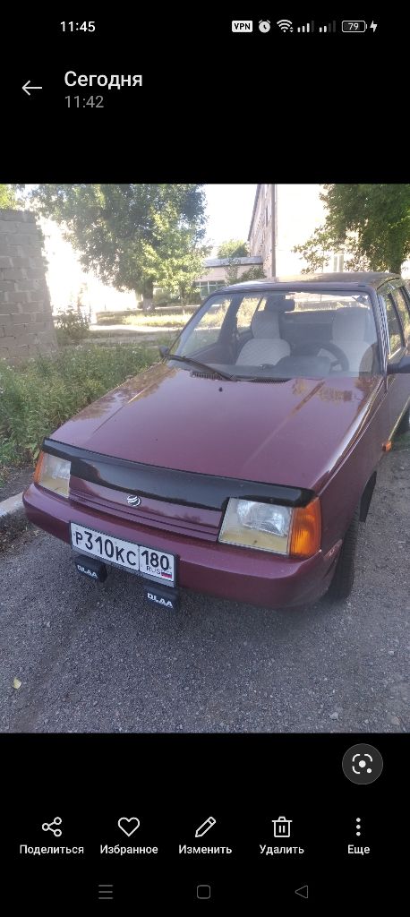 Продам заз 1103 славута 2005 г. В. , дв.1200 см3, пробег 79000 км, цвет вишня, в отличном состоянии, не бита и не крашена, сел и поехал, цена 200 т. Р. , торг, конт. Тел. +7(949)3873809. - фотография - 1