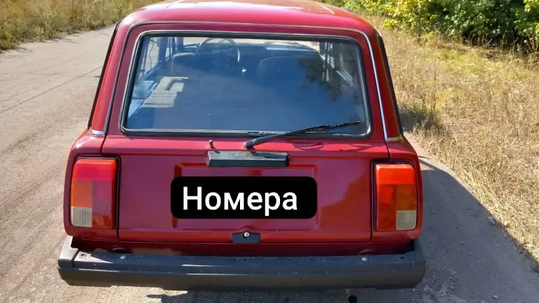 Продам ваз 21043-20
Двигатель 1.5 инжектор
Кпп 5 ступеней
Мотор после кр
Заменён дмрв, дпкв, дпдз, рхх, бензонасос.
На хорошей резине
Кузов хороший в сварке и покраске не нуждается
Город горловка
Постоянный днр учёт
Цена 170000 рублей
Телефон для связи +79498467215 - фотография - 5