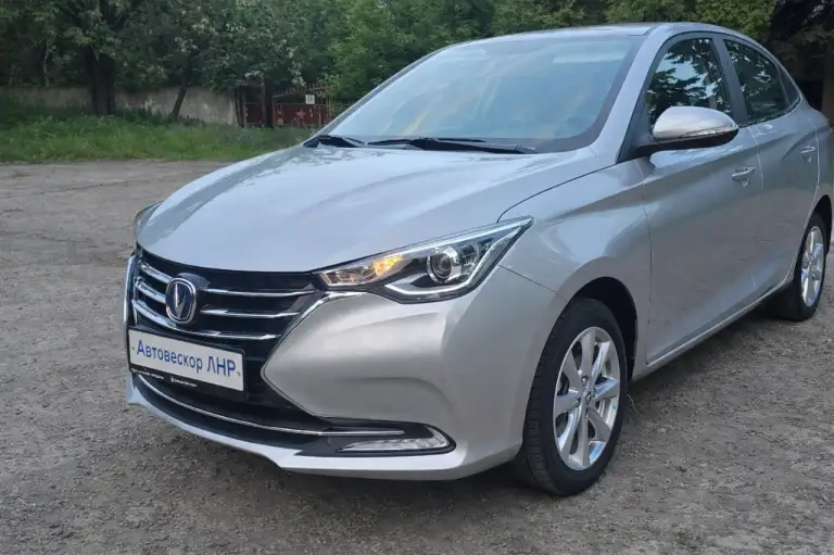 🔥 Цена снижена! Всего 1 220 000 ₽ 🔥
🚗 Новый changan alsvin — максимум комфорта по цене гранты!

Китайский аналог hyundai solaris и kia rio
Прямой конкурент lada vesta

💥 Современный дизайн
💥 Экономичный и надежный двигатель
💥 Комфортный салон
💥 Отличная управляемость в городе

👉 Новый автомобиль по цене бюджетного!
👉 Идеальный вариант для города и семьи

⏳ Количество авто по сниженной цене ограничено!

📞 Звоните прямо сейчас:
+7 959 266 92 40 - фотография - 2
