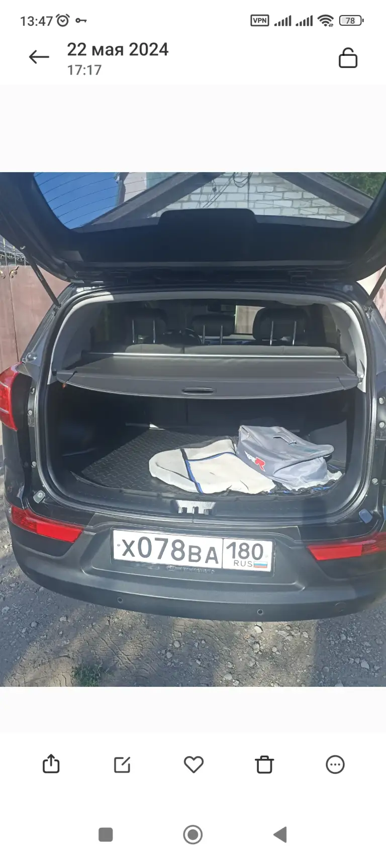 Продам. Киа спортодже 2011 год 2.0 автомат, пробег 155000 полный привод +7949 349 33 71 1150000 торг можно обмен - фотография - 3