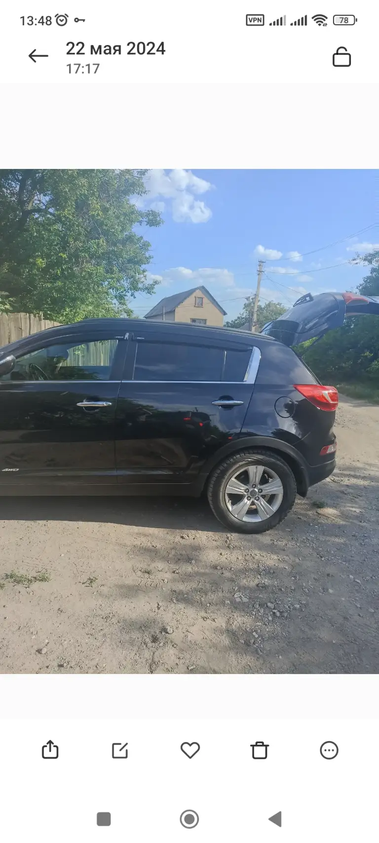 Продам. Киа спортодже 2011 год 2.0 автомат, пробег 155000 полный привод +7949 349 33 71 1150000 торг можно обмен - фотография - 1
