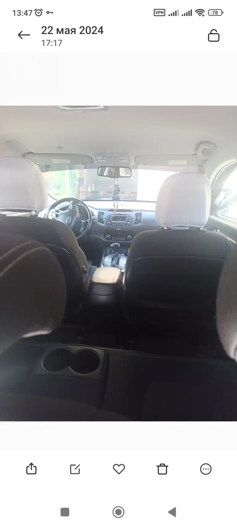 Продам. Киа спортодже 2011 год 2.0 автомат, пробег 155000 полный привод +7949 349 33 71 1150000 торг можно обмен - фотография - 2