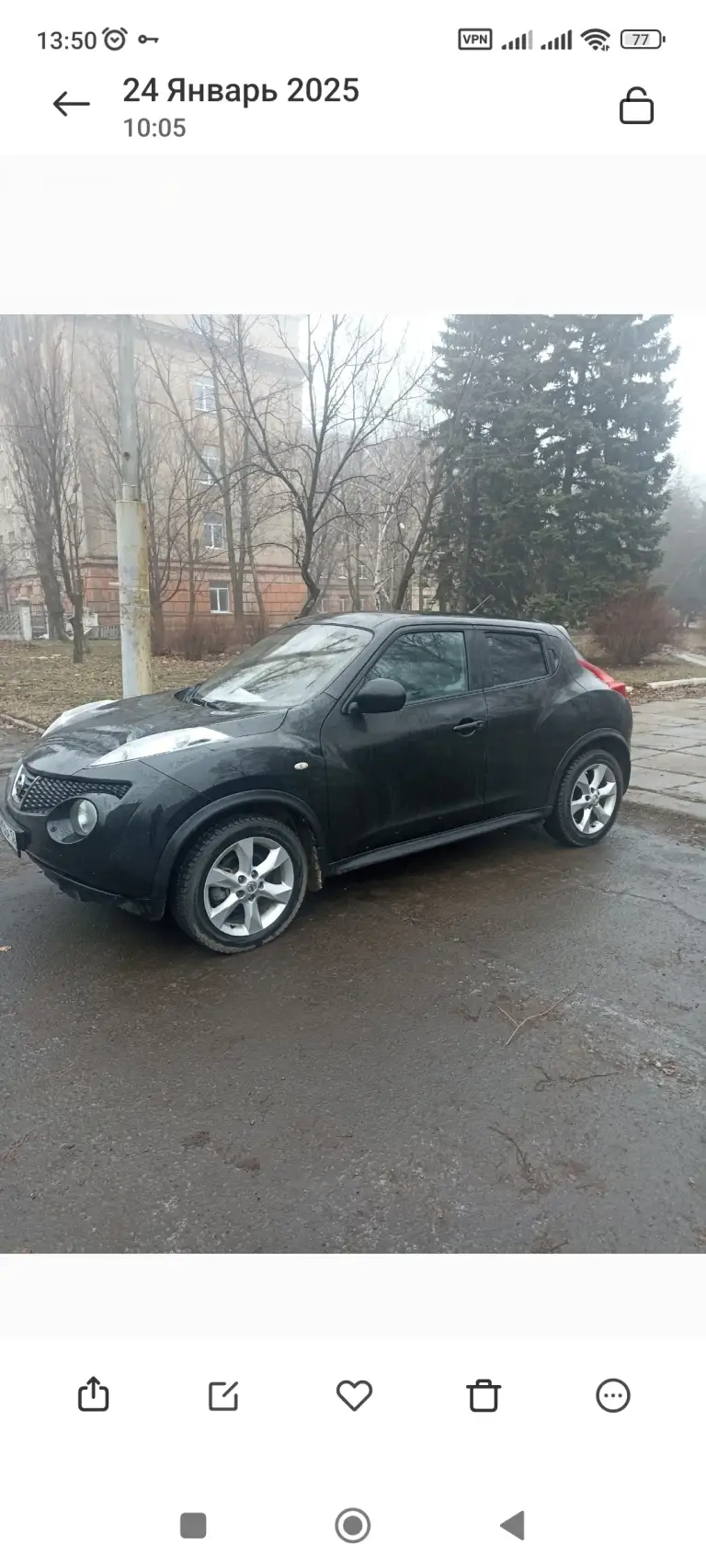 Продам. Ниссан жук 1.6 мотор пробег 125000 хорошая состояние 2012 года автомат климат контроль обогрев 4 сидения камеры заднего вида патронник 4 стекло подюмники антибугсер хорошая музыка с экраном цена договорная +79493493371 - фотография - 2