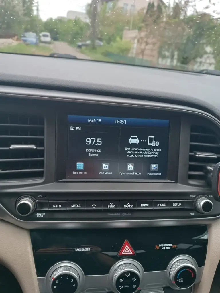Продам hyundai elantra 2018 года, машина в хорошем состоянии, пробег реальный 170000,сел и поехал, есть зимняя резина. Просьба перекупов не беспокоить!!!
Звонить по номеру
+79493377637 Игорь
1 450 000 Торг у капота! - фотография - 8