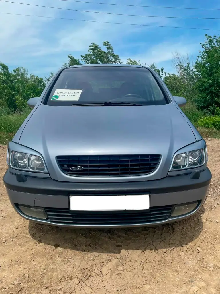 Продаю opel zafira 2003 года выпуска.
Автомобиль в хорошем техническом состоянии, без дтп.
Дизель, механическая коробка передач, передний привод, цвет серый.
Пробег 236 т. Км. , двигатель 2.2 л.

+79591541453 - фотография - 1