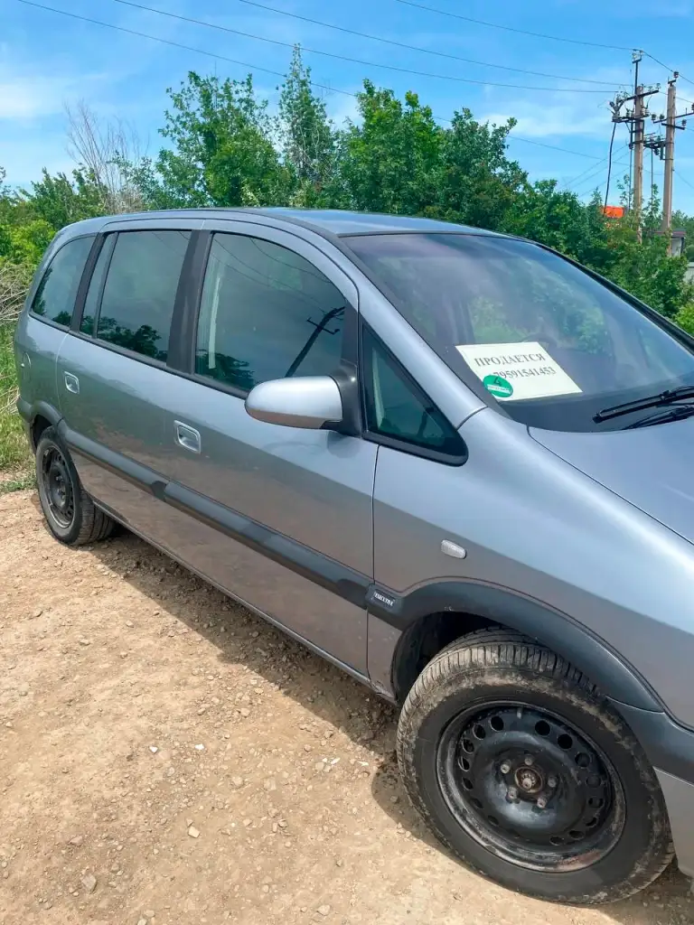 Продаю opel zafira 2003 года выпуска.
Автомобиль в хорошем техническом состоянии, без дтп.
Дизель, механическая коробка передач, передний привод, цвет серый.
Пробег 236 т. Км. , двигатель 2.2 л.

+79591541453 - фотография - 9