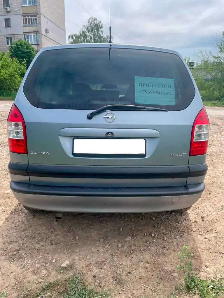 Продаю opel zafira 2003 года выпуска.
Автомобиль в хорошем техническом состоянии, без дтп.
Дизель, механическая коробка передач, передний привод, цвет серый.
Пробег 236 т. Км. , двигатель 2.2 л.

+79591541453 - фотография - 2