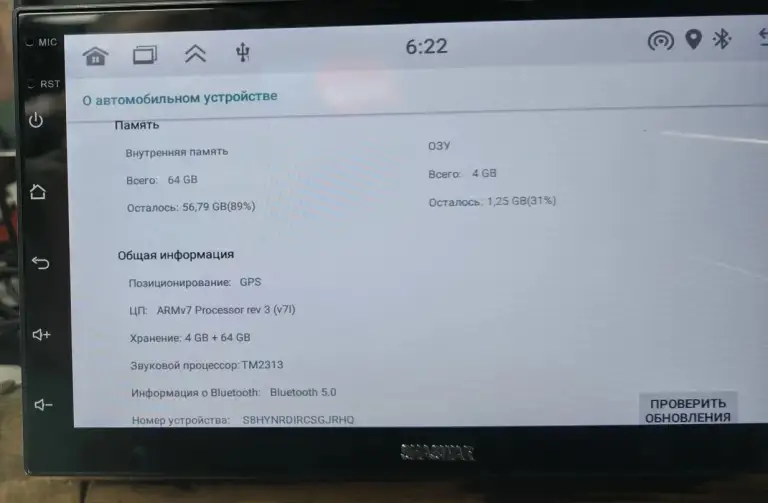 Продам:
Автомагнитола 7 дюймов с блютузом, состояние новое, цена: 5500 руб. ,
Саб machete 12s min. 800 вт. Max. 1600 вт. Состояние новое, цена: 4500 руб. ,
Усилитель новый 4-х канальный aura indigo 4.100, цена: 5500 руб. ,
Коробки, комплектующие имеются
Г. Макеевка
+79493037824 - фотография - 5
