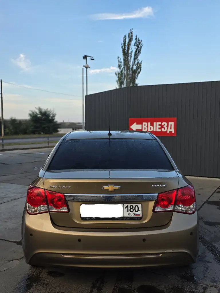 Продам chevrolet cruze 2013 год, 1.6 акпп.
Пробег: 137.000
Мотор и коробка в отличном состоянии, не дымит не троит, коробка переключает плавно.
Ходовая в хорошем состоярии.
Вложений не каких не требуется.
Новая зимняя резина.
Кондиционер дует как положено.
Документы чистые.
Снежное
+79493260848
720.000₽ - фотография - 2