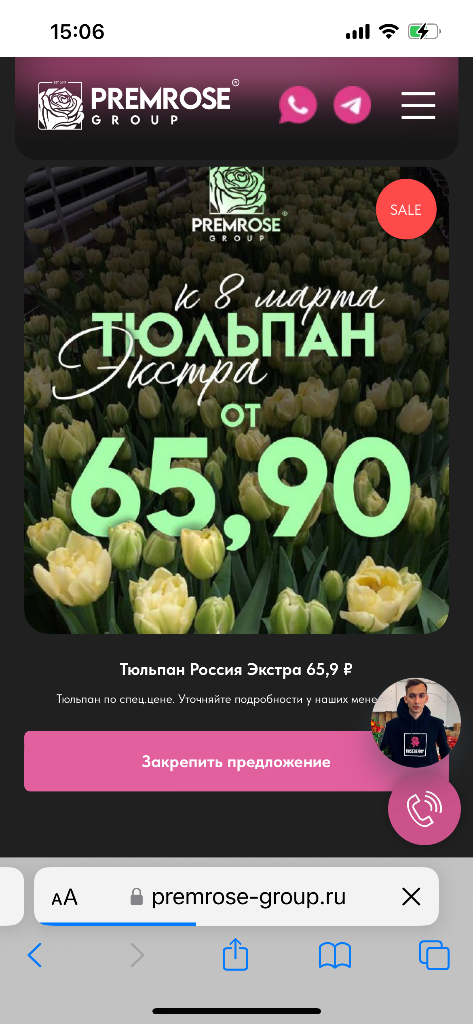 Продам toyota corolla 2004 года выпуска. объем двигателя 1.4. мкпп. двигатель не дымит, передачи не выбивают, едет хорошо. комплектация: электроусилитель руля, электростеклоподьемники, электрорегулировка зерал, обогрев сидений, кондиционер(заправлен, дует хорошо). по технике полностью исправна, состяние: сел и поехал, заменены все расходники, за машиной следил. по кузову есть небольшие недочёты, на езду не влияет. 3 владельца по птс. я 3 хозяин. в моем владении год. продажа с полным переоформлением. цена 450тыс. , . больше вопросов по телефону +79493403786 - фотография - 9