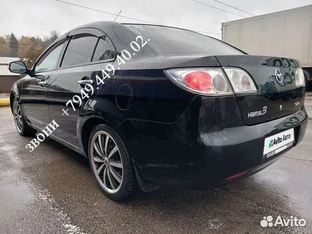 Донецк+7949=449=4002 продаёт зять на ходу авто (аналог mazda) haima 3 1.8 mt, 2011,180т км продаёт з... - фотография