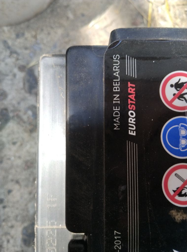 Продаю газель 2008г 150000газель продана остался новый бампер передний 2600 р нового образца, подкрылки перед 600р газели. коврики родные толстые 3 штуки 1000р акамулятор совершенно новый не стоял. на гарантии 7000р 75амп правосторонний меняю на60амп. + с левой стороны. руль по мелочи всякая мелочь макеевка днр т +79494237994 под кареной лист передний 2700р. . - фотография - 2