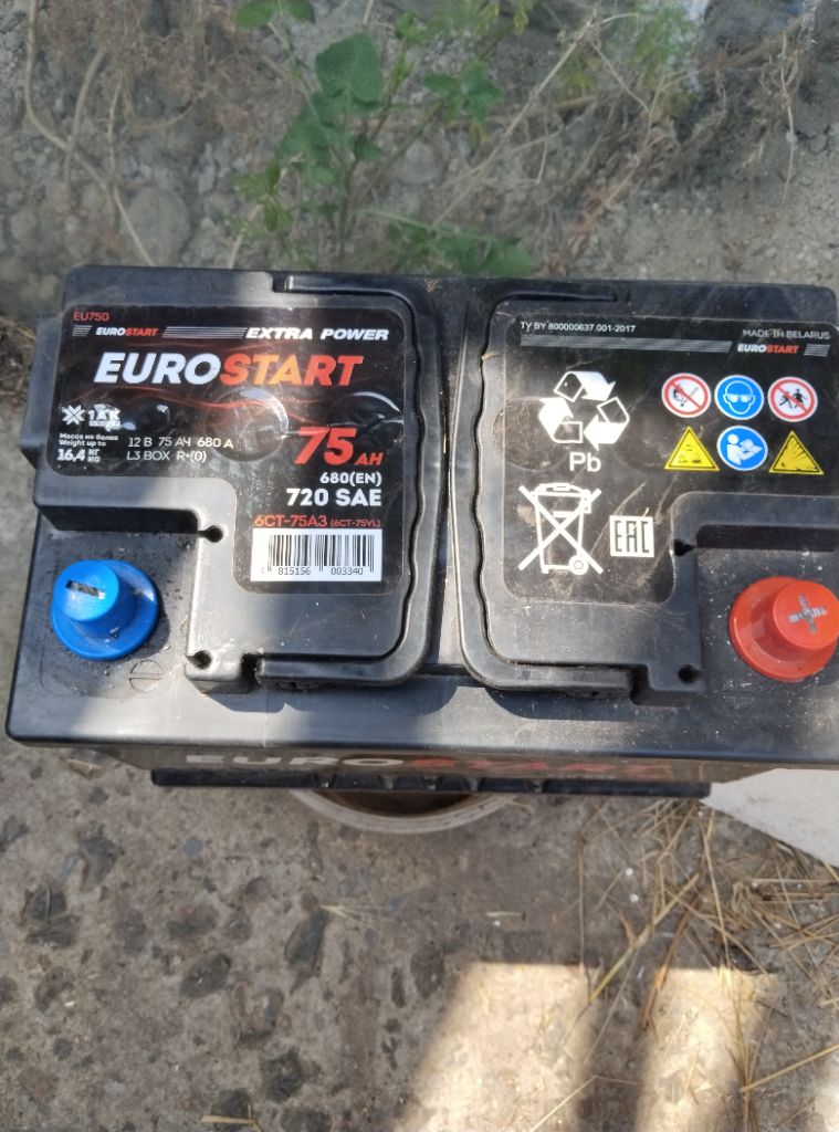 Продаю газель 2008г 150000газель продана остался новый бампер передний 2600 р нового образца, подкрылки перед 600р газели. коврики родные толстые 3 штуки 1000р акамулятор совершенно новый не стоял. на гарантии 7000р 75амп правосторонний меняю на60амп. + с левой стороны. руль по мелочи всякая мелочь макеевка днр т +79494237994 под кареной лист передний 2700р. . - фотография - 3