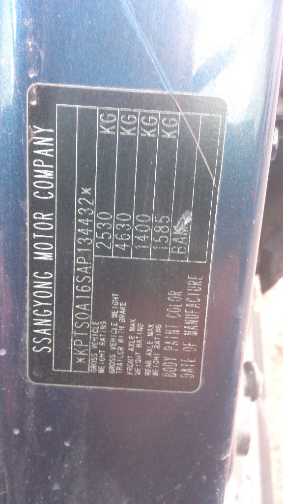 Продается ssangyong kyron ii, 2010г, пробег 135 000км, механическая кпп, полный /подключаемый привод" синий металлик", в хорошем состоянии, без единого дтп, цена 1 100 000руб. спец. комплектация. скрытое бронирование автомобиля, под 3 класс защиты гост р 50963-96 или (b4) согласно европейскому стандарту en din 1063. тип – капсула, все по кругу неподвижные бронестекла 16-18 мм толщиной (кроме дверцы багажника), в дверях и в моторном отсеке броневые листы полного профиля, салон от багажника закрыт бронеперегородкой с бронестеклом. установлены усиленные петли, пружины и амортизаторы. в дверях внизу вмонтированы ролики, на порогах – под них стальные направляющие. есть дополнительный сигнал спец. проезда (мигалка фарами) – снят. сейф оружейный за задними креслами – под замком, 2 ключа. на панели (в бардачке) есть дополнительные выводы под компьютер и спец. приборы. салон – велюр, под чехлами, без посторонних запахов. внешне cостояние - без дтп. ржавчины и подкраски, остальное согласно возрасту (не полировалась). технически - все без нареканий, сел- поехал. ранее, до 2016г, «служил» в охранной фирме (чоп) в г. москве, есть их страховой полис. снаружи – обычная машина с обычными документами. стоит в гск-12 г. симферополь. торг минимальный. - фотография - 11