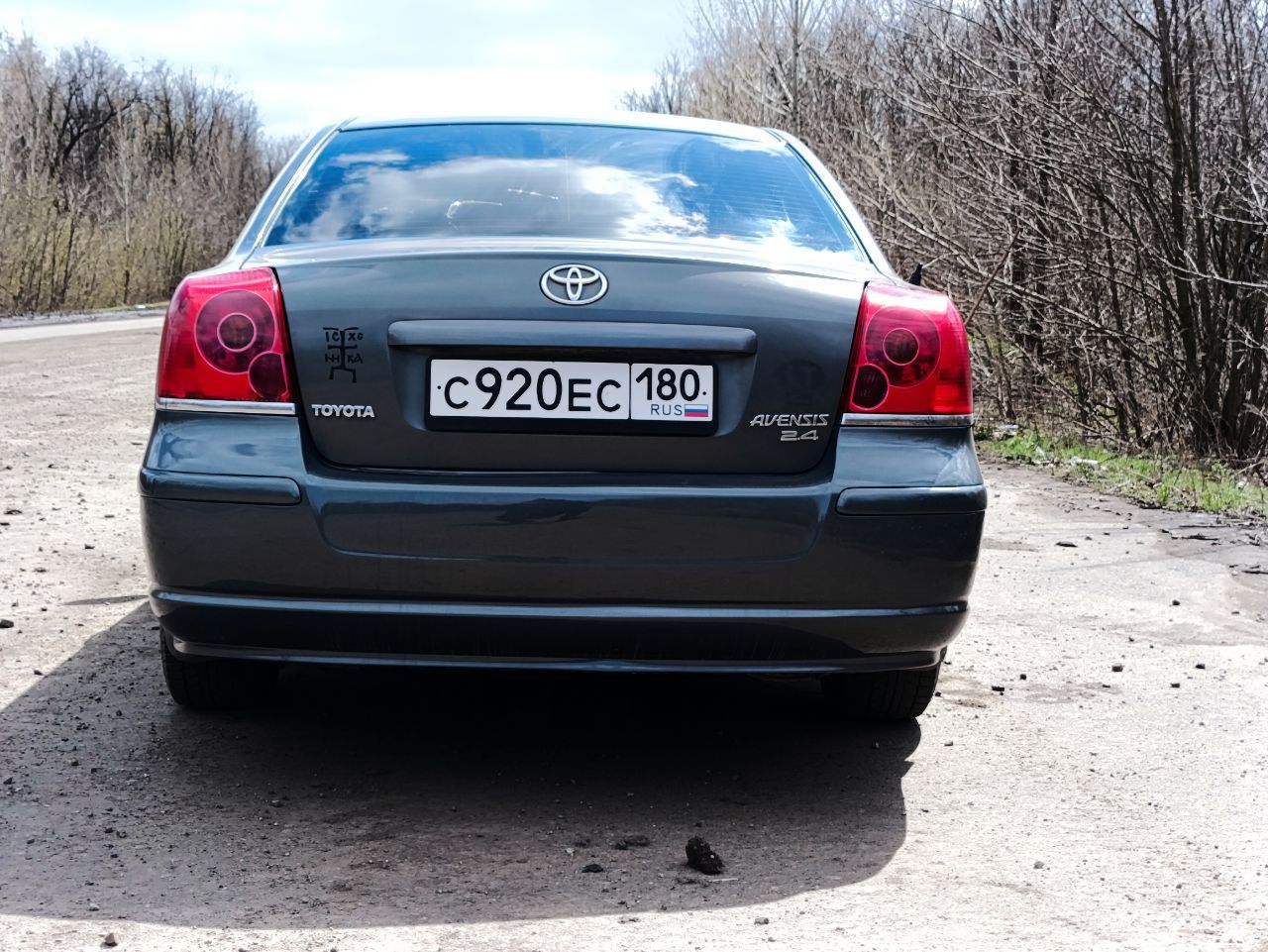 Продам toyota avensis 2004 г 2,4 a\t в отличном состоянии. цена 900000 подробности по тел +7 949 320 4145 игорь - фотография - 6