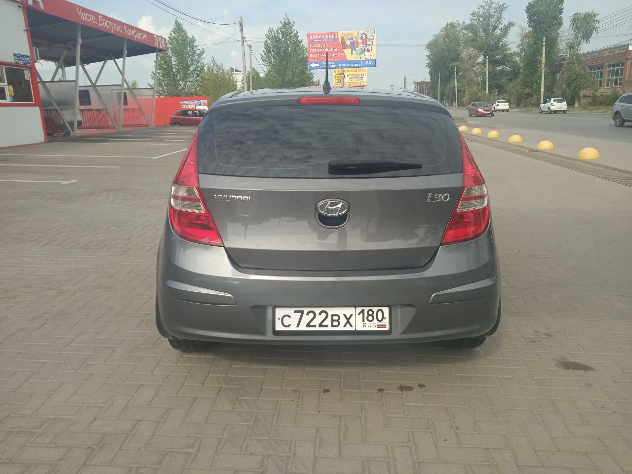 Хундай i30, 2010 года,1.4l механика, пробег 228 тыс, авто в хорошем состоянии, что по кузову, что технически, шины r-16, комплектация:электроуселитель руля, передние электростеклоподъёмники, кондиционер холодит, подогрев передних сидений, зеркал заднего вида, музыка, тонировка, сигнализация с автозапуском, обслужена вложений не требует, четвёртый владелец, по птс оригинал, интересующие вопросы по телефону, +79495963046, цена 600000,т. руб торг, смотреть авто в городе шахтёрск - фотография - 3