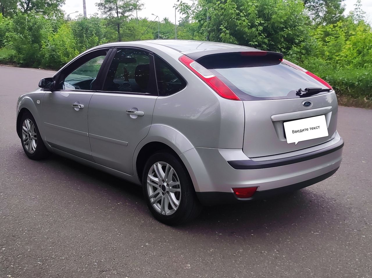 Продам форд фокус2 2007 года обслужен сел поехал цена 550000торг при большом желании. +79493300962 я хозяин два комплекта резины - фотография - 4