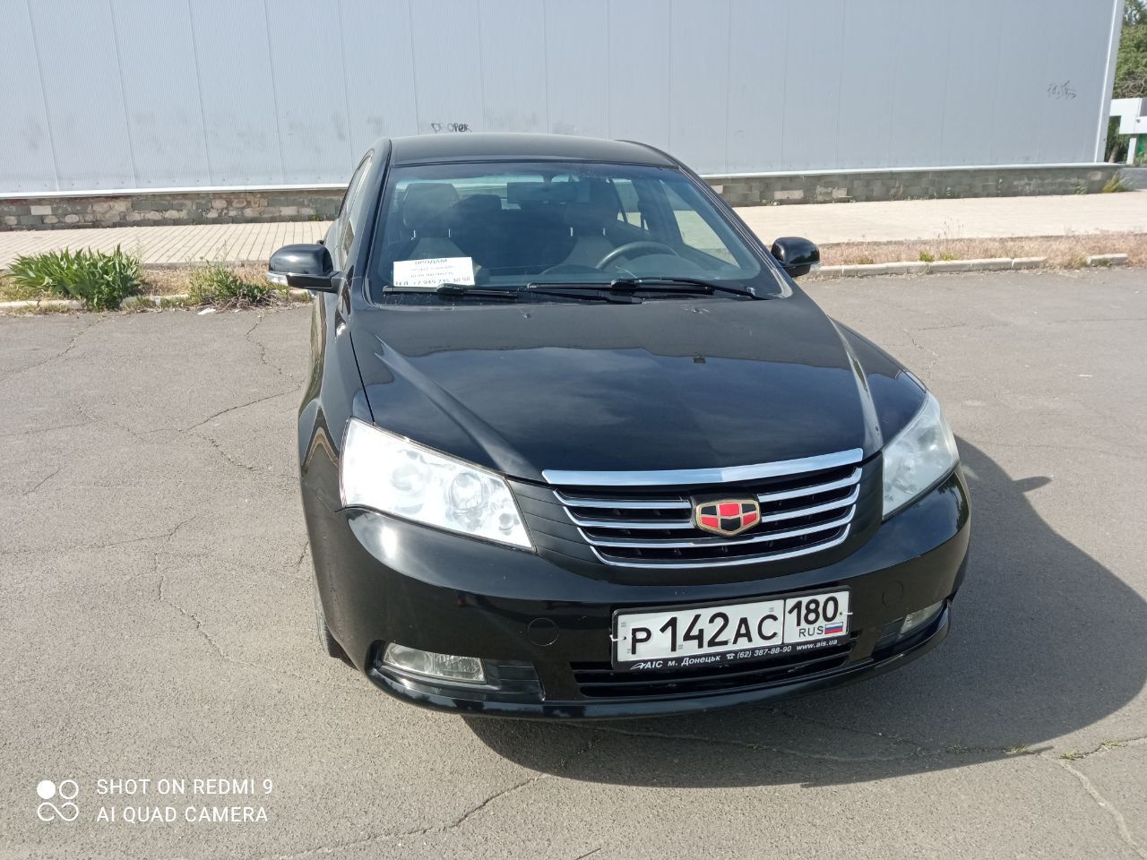 Продам джили эмгранд ес-7 2012г. в. пробег 75000 км. в отличном состоянии. цена 700000 руб. при покупке автомобиль был обработан мовилем и днище было покрыто антикоррозийным составом. хранился в сухом гараже, зимой не эксплуатировался. по кузову в очень хорошем состоянии, затрат не требует. двигатель работает тихо, расхода масла нет совсем от замены до замены. коробка передач работает без нареканий. ходовая ухожена, затрат не требует. салон в отличном состоянии. все вопросы по телефону или при осмотре. комплект зимних шин в подарок. тел. +7 949 735 30 98.макеевка днр - фотография - 9